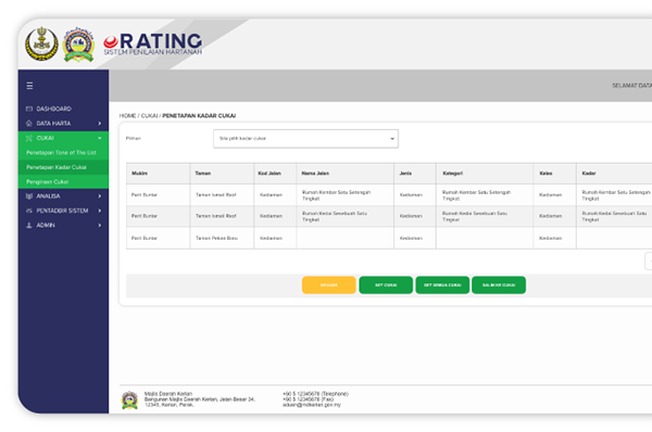 Key features interface